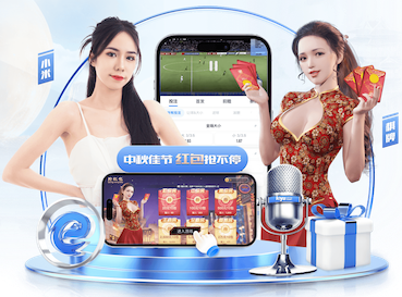 国际足联世界杯 乒乓球台怎么加量词